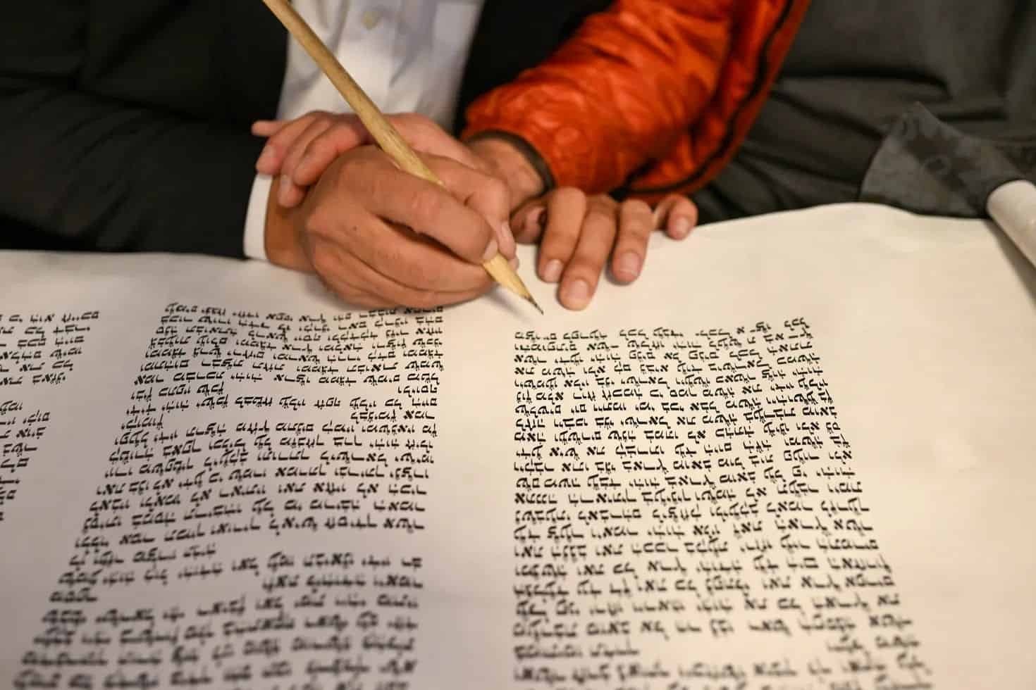 מיכאל הצלם