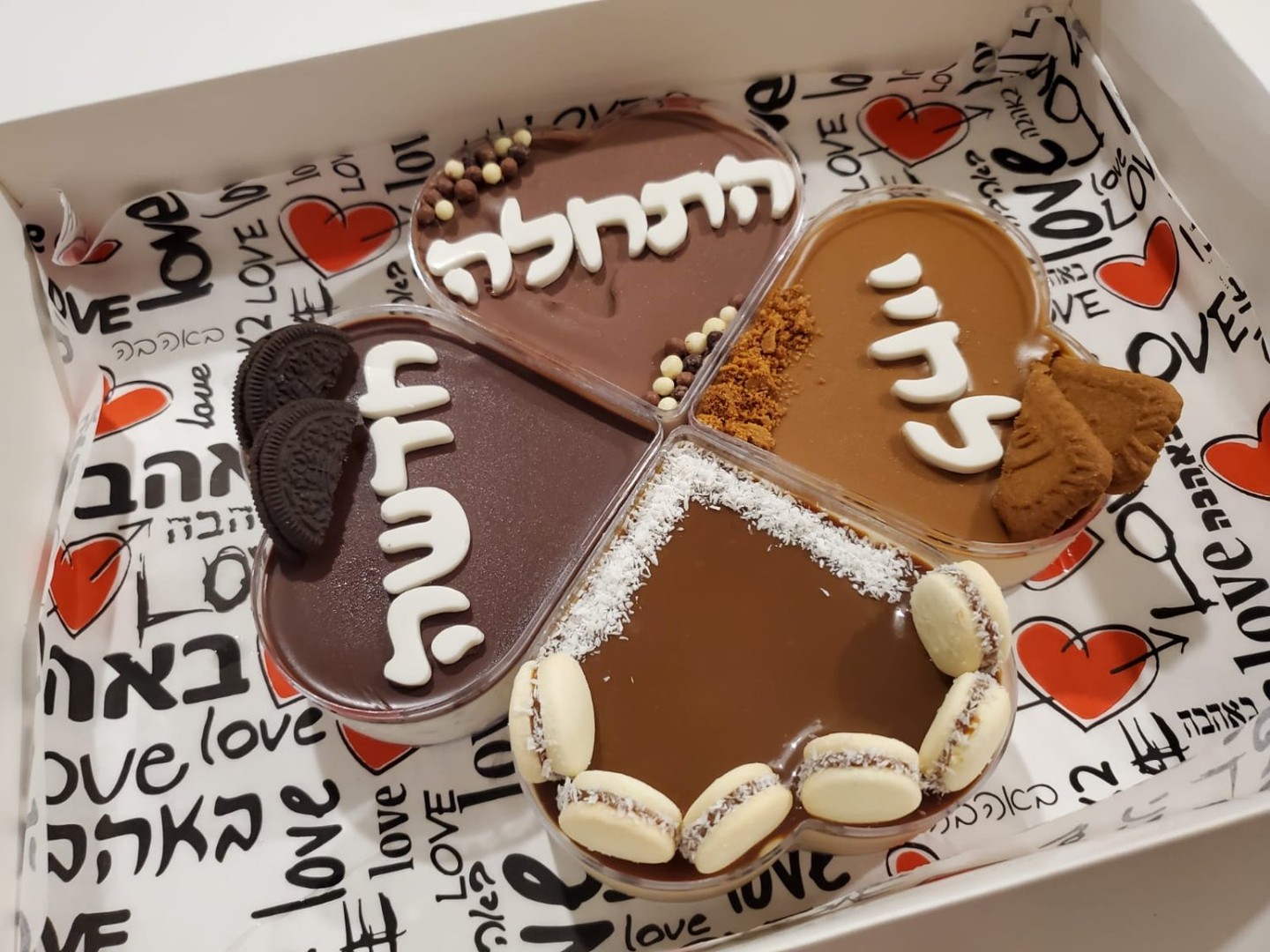 LIEL BAKING
