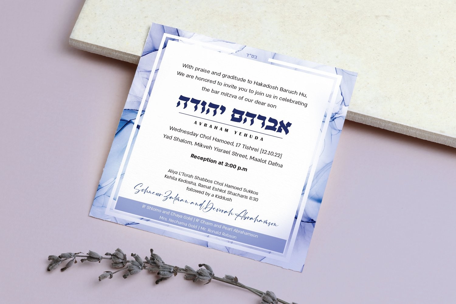 גרפיקה