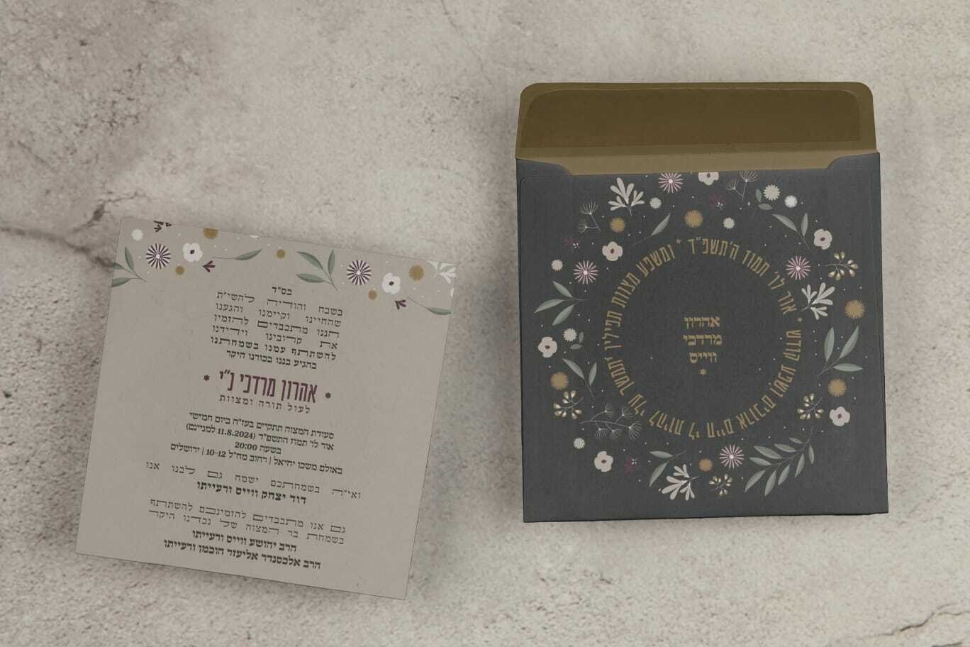 גרפיקה