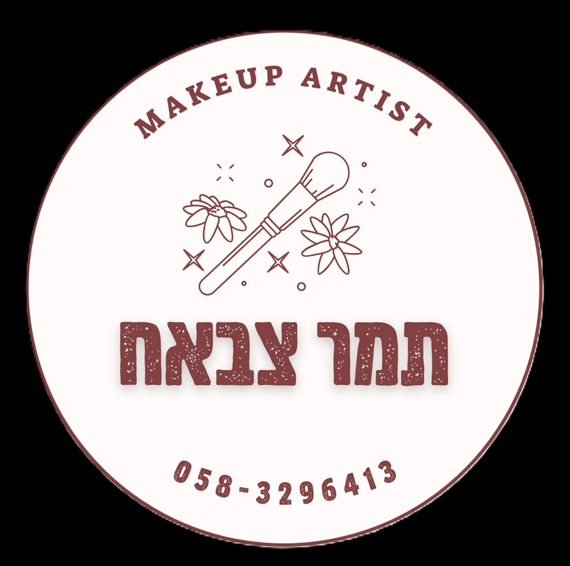 איפור כלות וערב לוגו