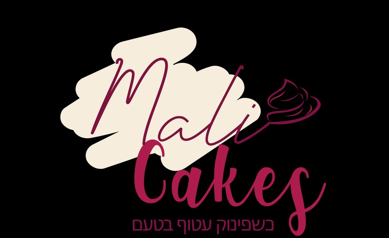 קונדטוריה ועוגות מעוצבות לוגו