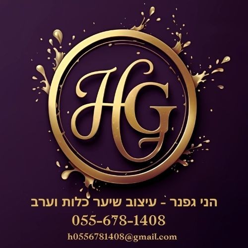 תסרוקות לוגו
